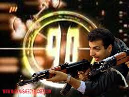 90 تخصصی کار می کند ،در کار عادل دخالت نکنید