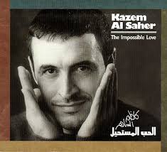 kazem