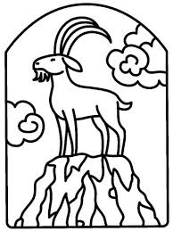 capricorn symbols