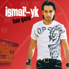 ismail