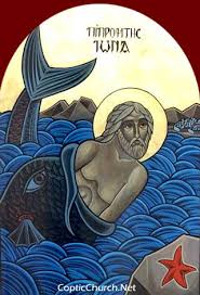 يونان النبي وصور مشفتهاش قبل كدة Jonah