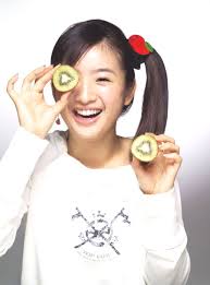 Lam Yi San, Lin Yichen)