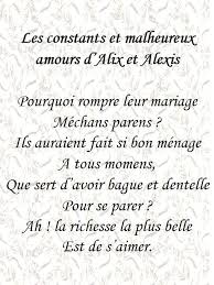 amours