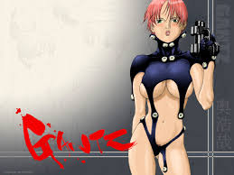 gantz