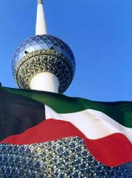 اللي يوصل رقم( 6 )يرفع علم بلاده - صفحة 2 Kuwait