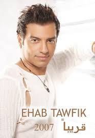 ايهاب توفيق Ehab-tawfik_mosekar1