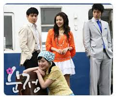 Tập 3 - Phim Ngây Thơ Tuổi 19