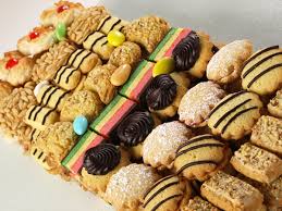 Low Fat Cookies Recipe