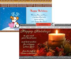 email greeting card