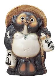 Observations- Tanuki