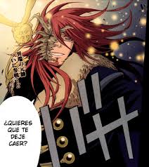 تــــــــقريـــــر عـــــن D _GRAY MAN  روووعــــــهـــ^_* 1218396290603_f