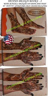 arabic henna designs images