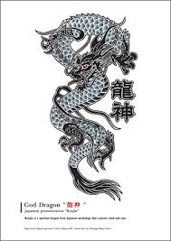 japanese symbols dragon