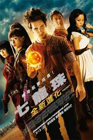 dragon ball evolution