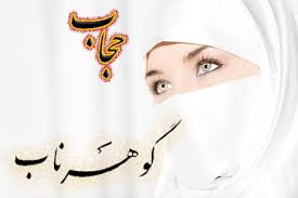 سنگ بنا 