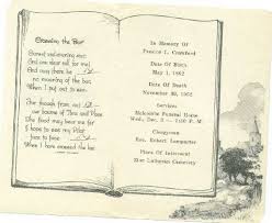 famous poem
