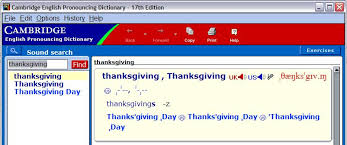 funny thanksgiving poems