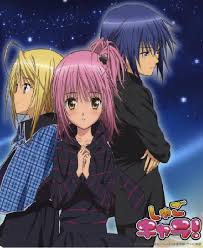 Shugo chara Shugo_20