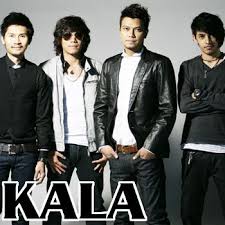 ไม่เห็นฝุ่น กะลา