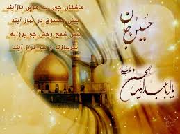 میلاد