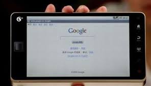 ... with Google to create new tablet device that will compete with the iPad.