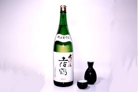 Farmacia, Recarga tu botiquin Sake