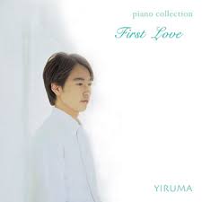 yiruma