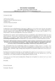 experience letter sample