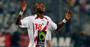 النمر الاسمر شيكابالا SHIKABALA420082320537