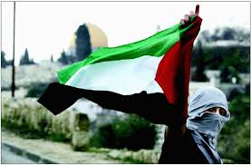 بیانیه دبیرخانه دائمی کنفرانس فلسطین