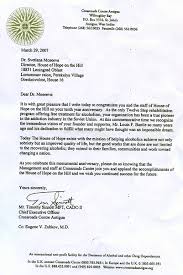 sample retirement letter