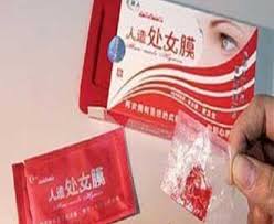 غشاء بكارة صينى 