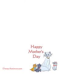 mothers day printable cards