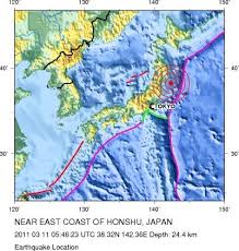 Japan Earthquake MAP: