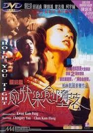 200 1 Phim Tam ly Hong Kong Trung Quoc collection