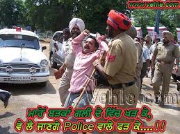 punjabi funny