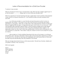 sample reference letters