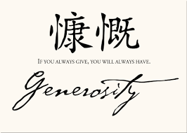 chinese symbols for peace