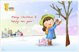 new year greeting words