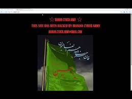 Twitter Hacked By Iranian