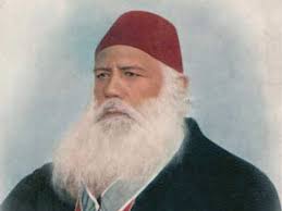 of Sir Syed Ahmad Khan,