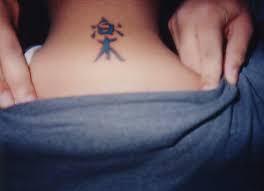 japanese symbol dad