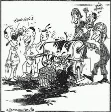 مجموعة رقم ((8)) Blood%2520libel_cartoon