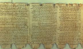 Dead Sea Scroll had no way