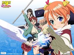 negima