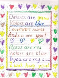 valentines poem