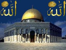 KUD&Uuml;S MESCİDİ AKSA CAMİİ