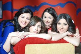 مسلسل صبايا الحلقه 14 اون لاين