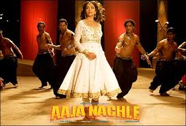 aja nachle