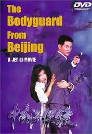 Jet li Bodyguard